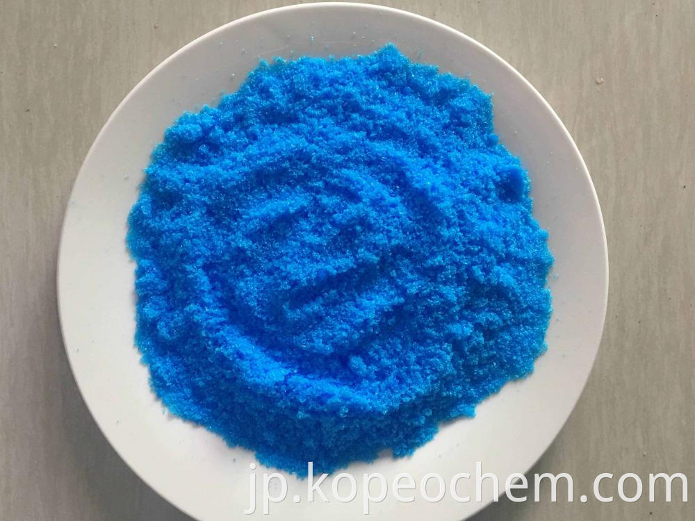 Copper Sulphate